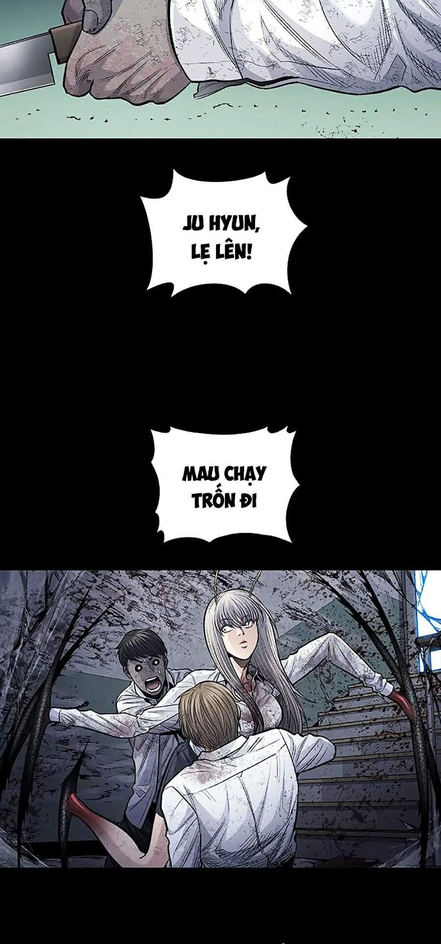 Hive Chapter 258 - 33