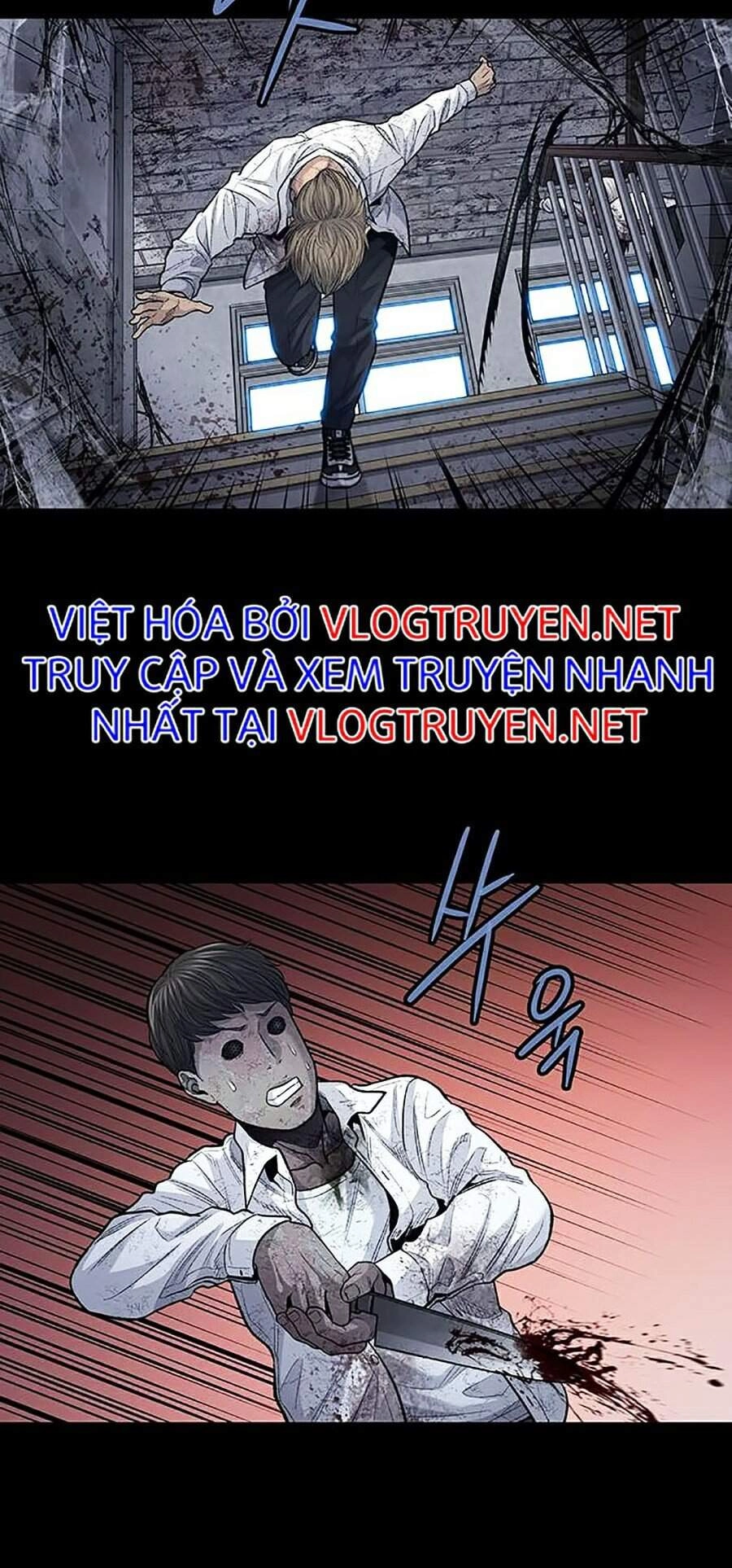 Hive Chapter 258 - 36