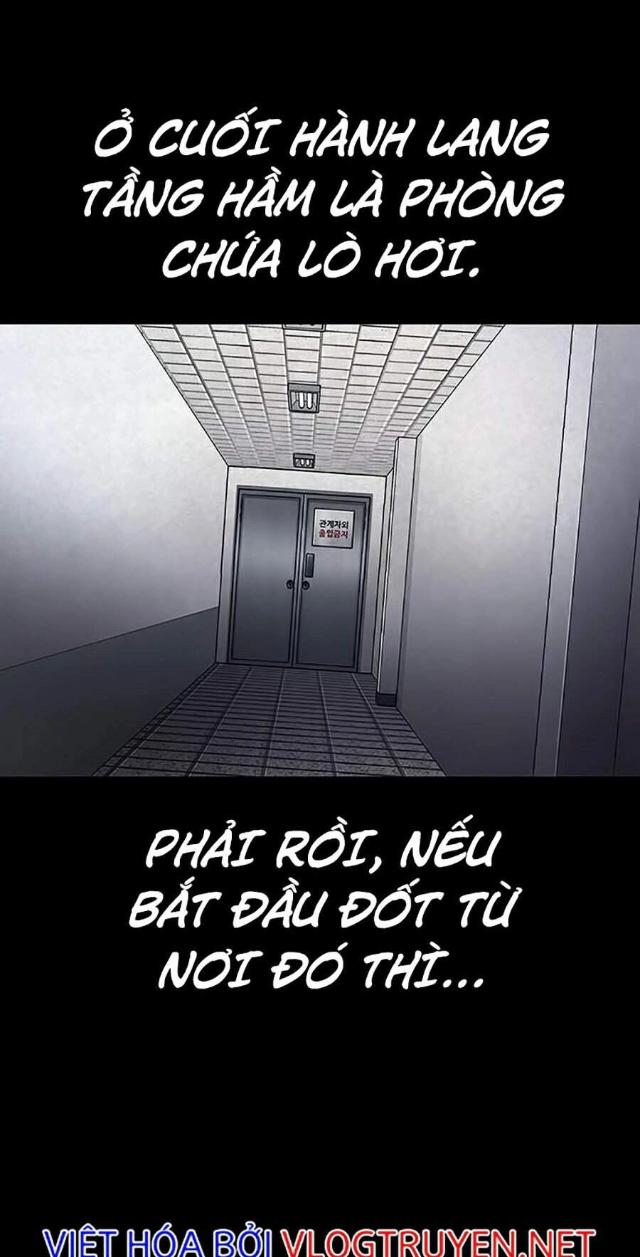 Hive Chapter 258 - 46