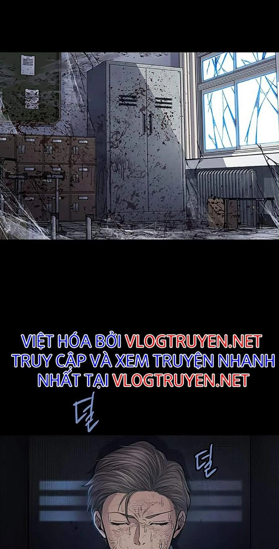 Hive Chapter 258 - 50