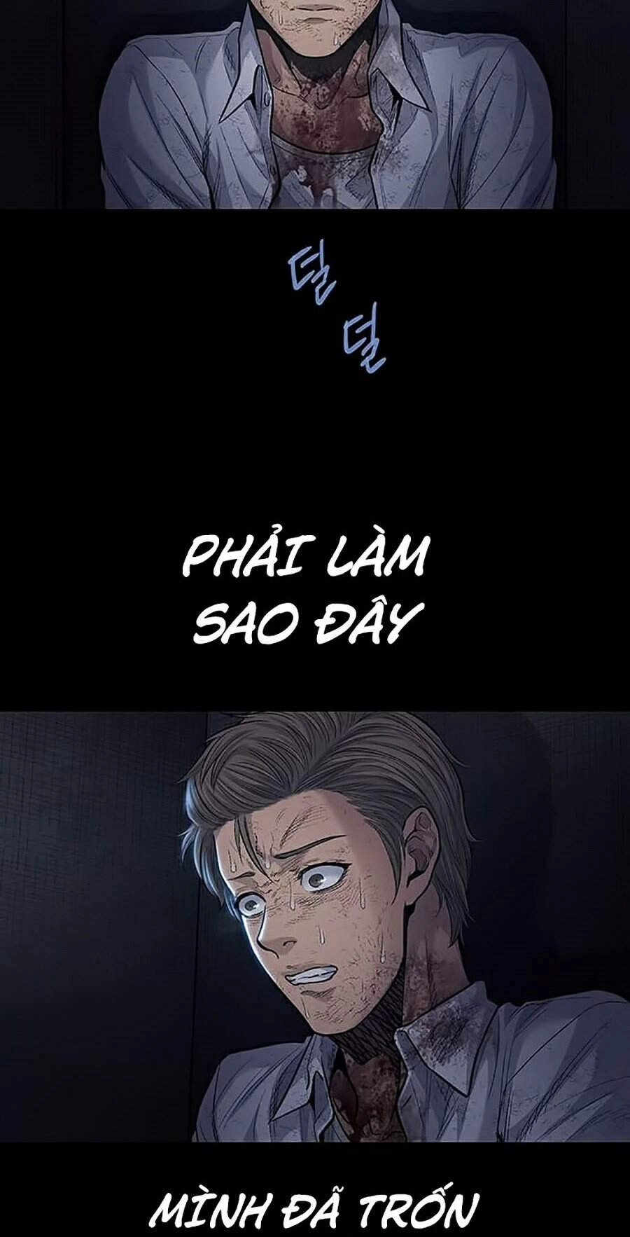 Hive Chapter 258 - 51