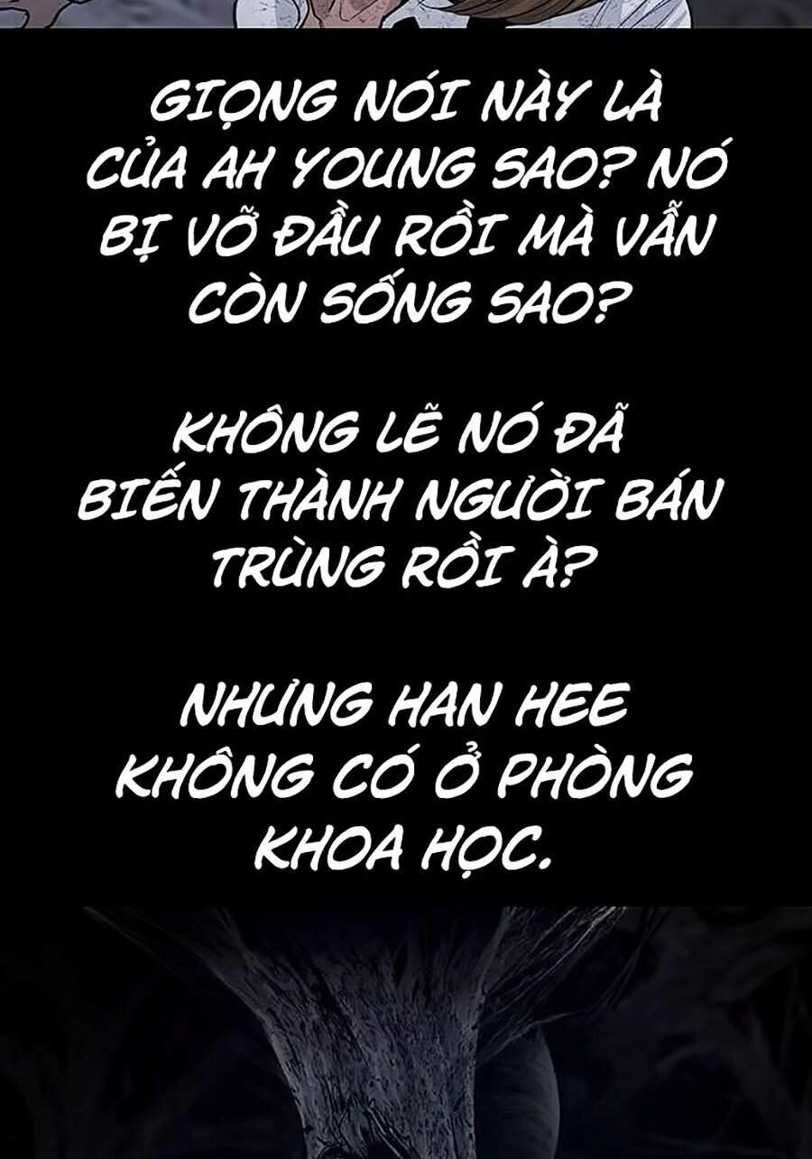 Hive Chapter 258 - 61