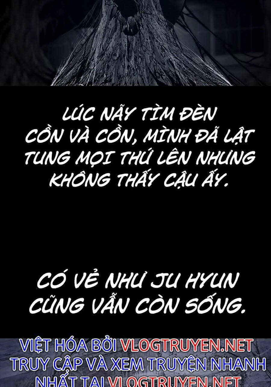 Hive Chapter 258 - 62