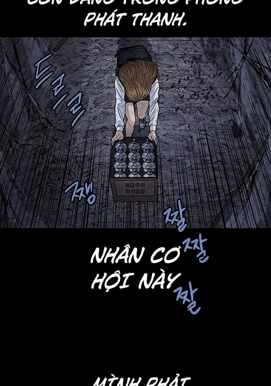 Hive Chapter 258 - 64