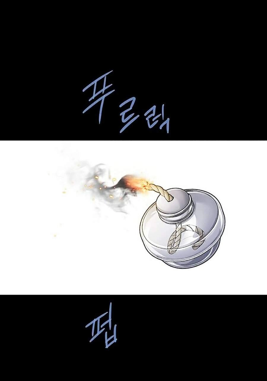 Hive Chapter 258 - 66