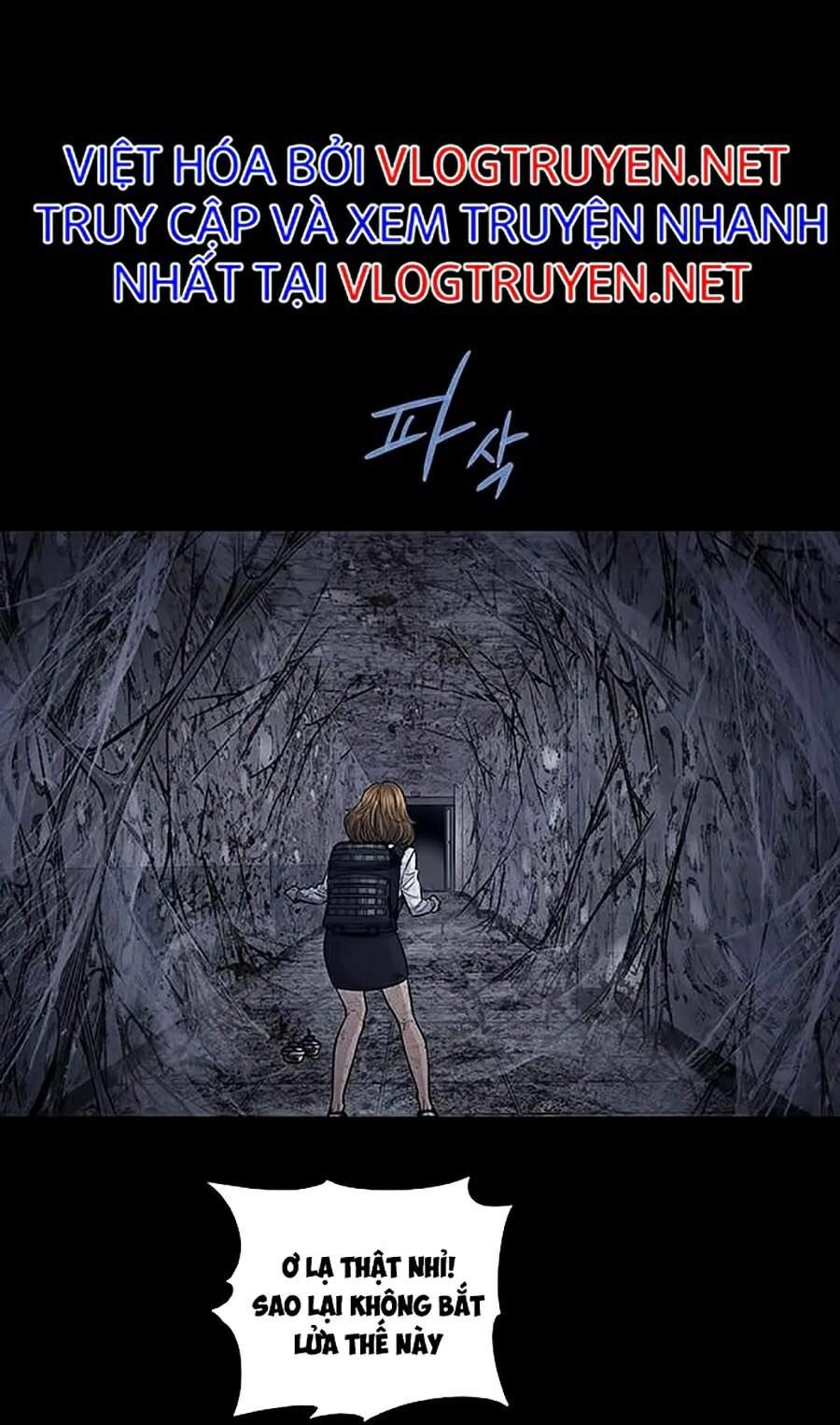 Hive Chapter 258 - 67