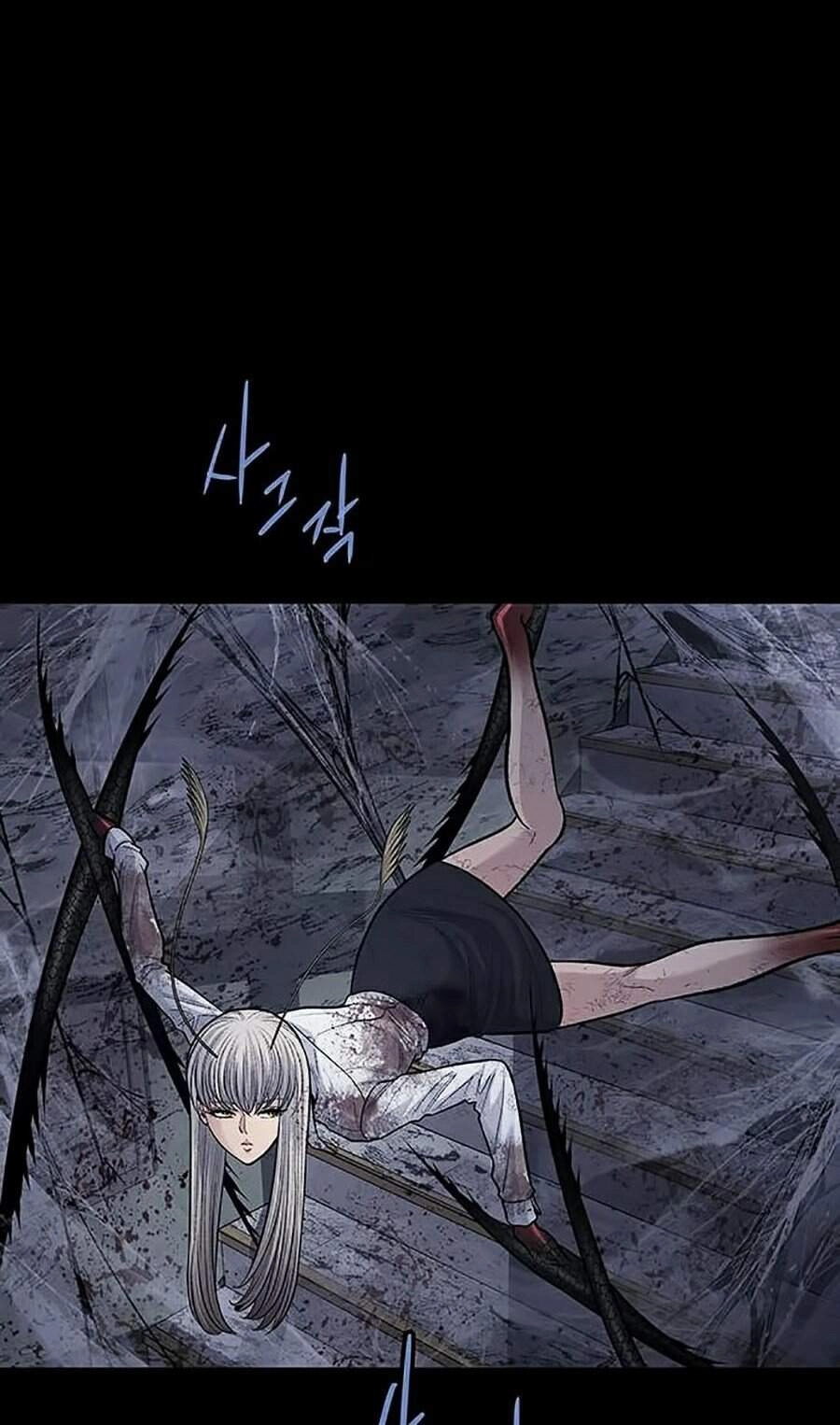 Hive Chapter 258 - 70