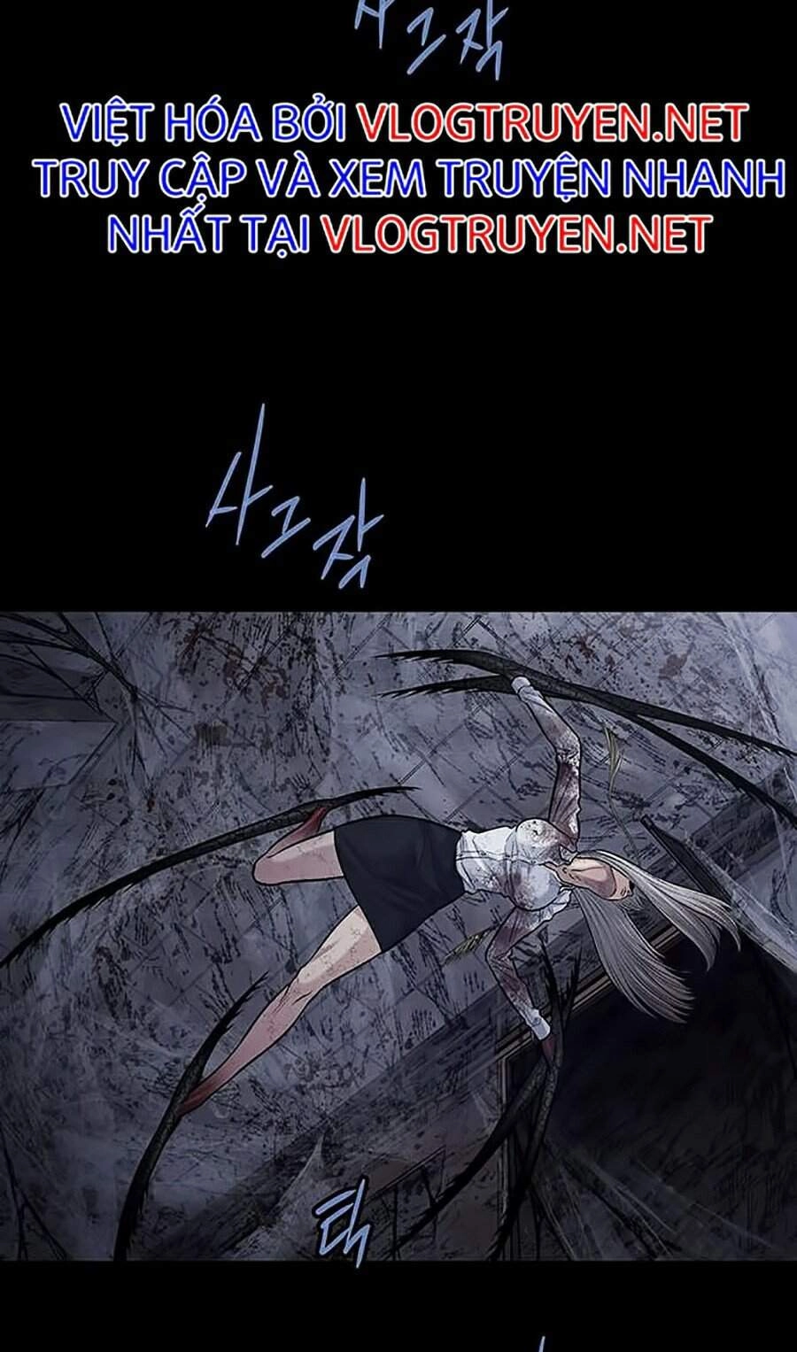 Hive Chapter 258 - 71