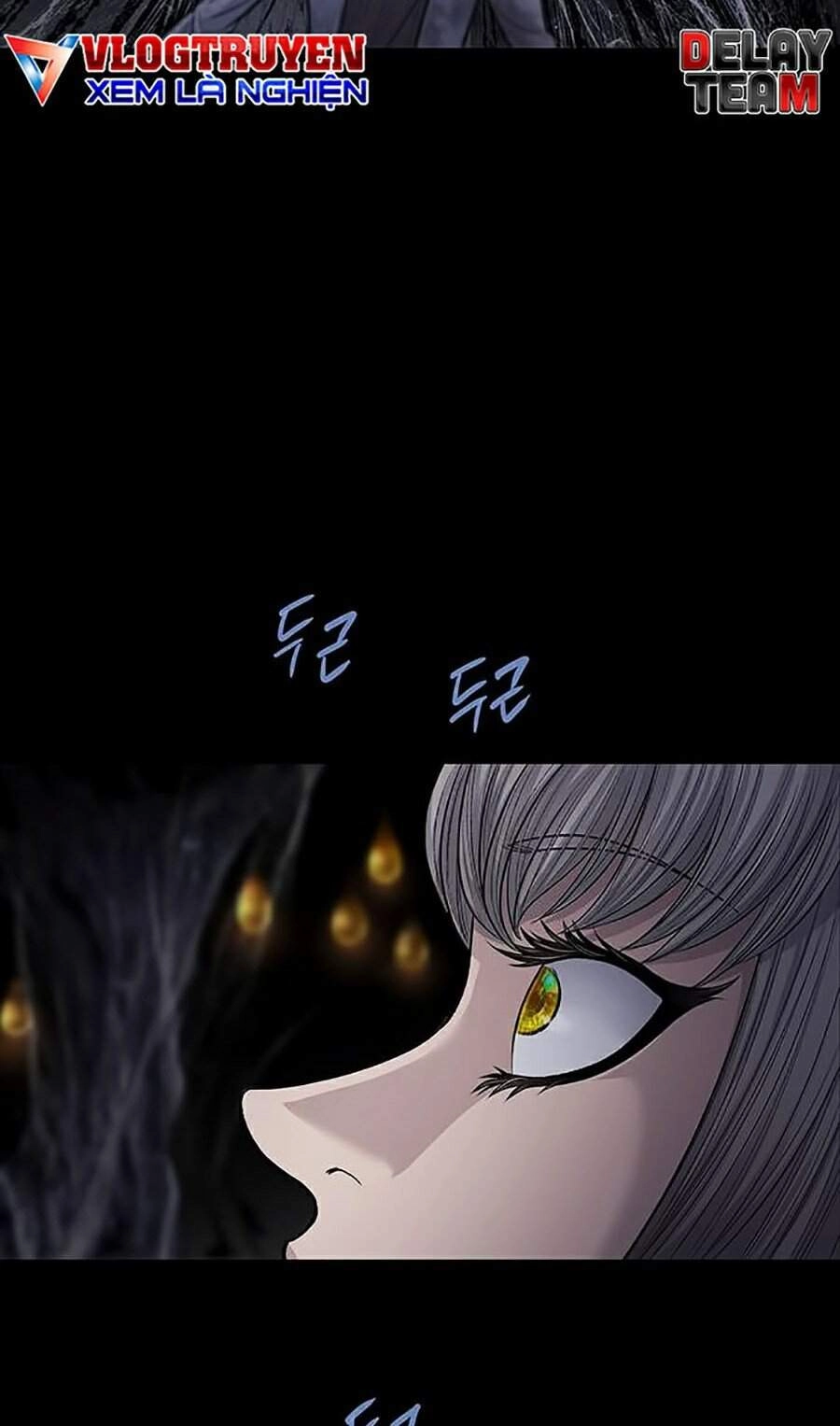 Hive Chapter 258 - 73