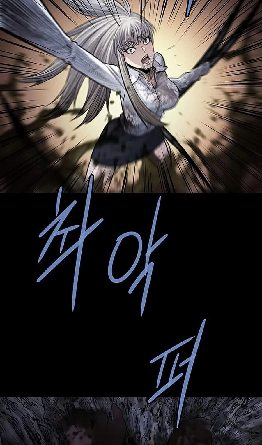 Hive Chapter 258 - 75