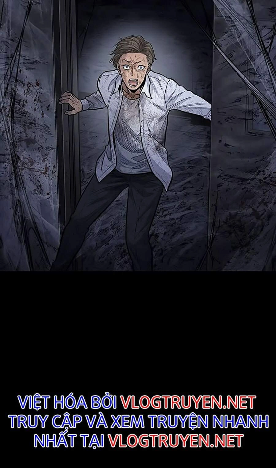 Hive Chapter 258 - 77