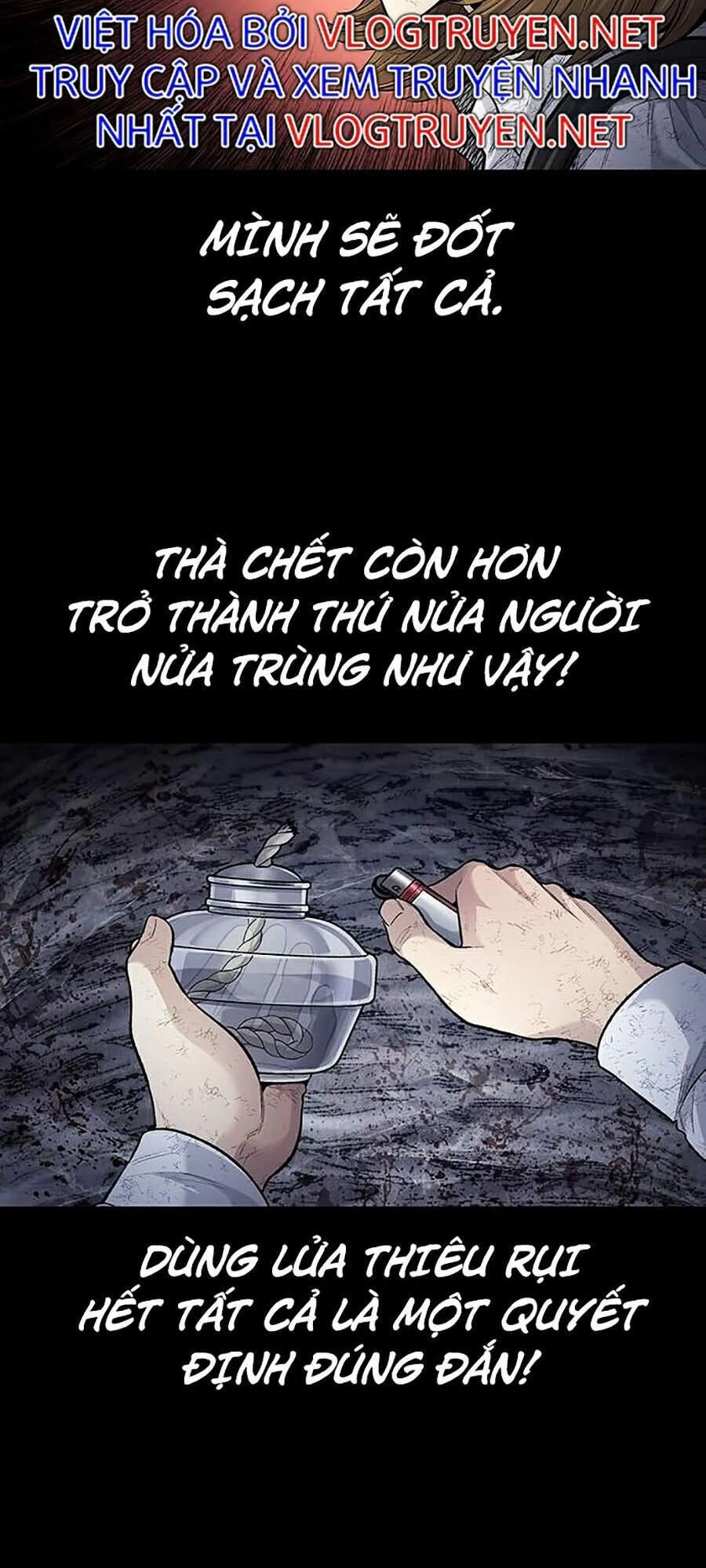 Hive Chapter 259 - 7