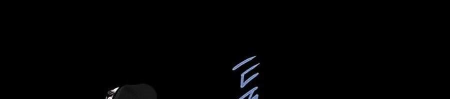 Hive Chapter 259 - 8