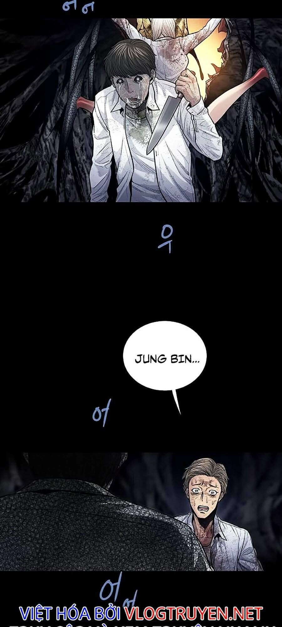 Hive Chapter 259 - 29