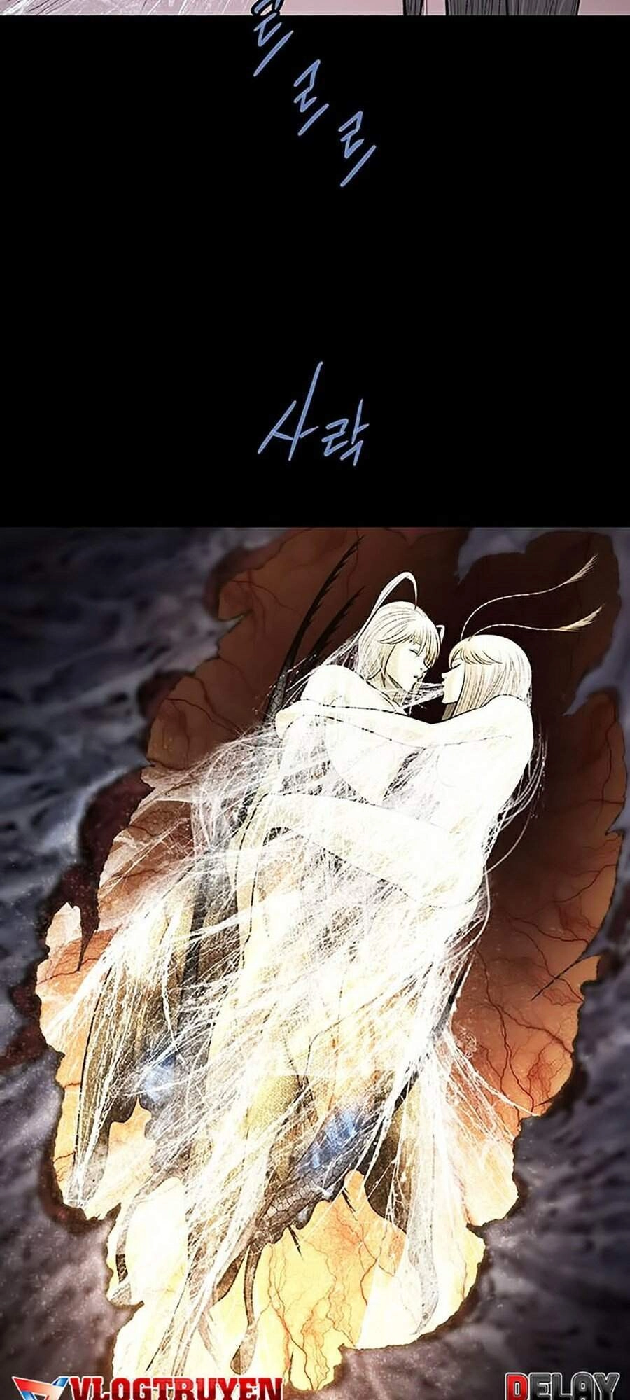 Hive Chapter 259 - 33