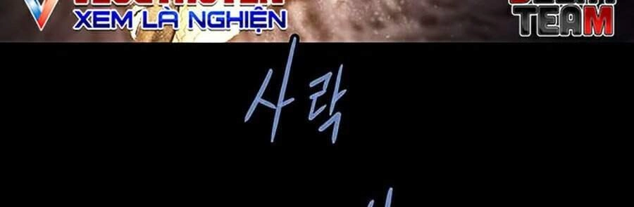 Hive Chapter 259 - 34