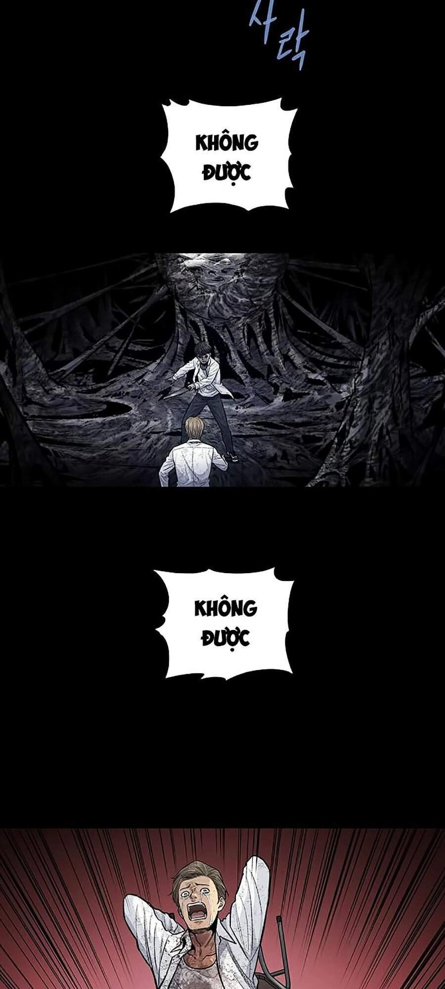 Hive Chapter 259 - 35