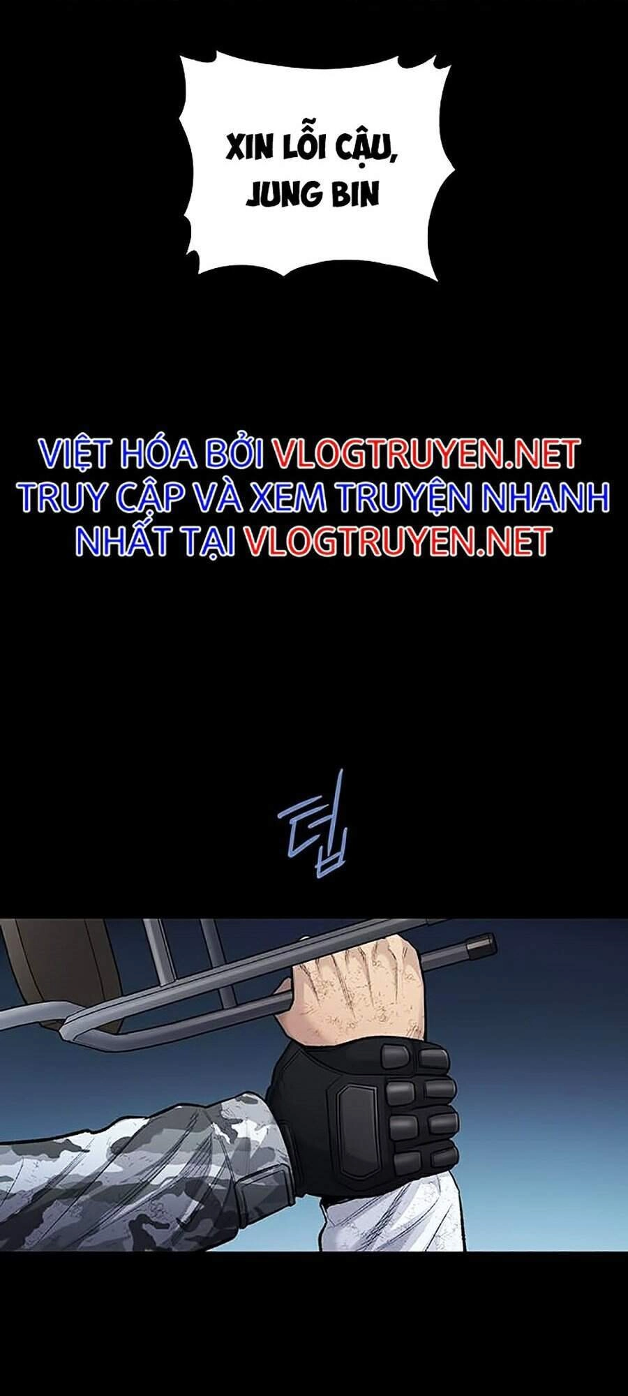 Hive Chapter 259 - 37