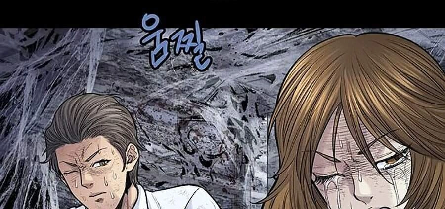 Hive Chapter 259 - 74