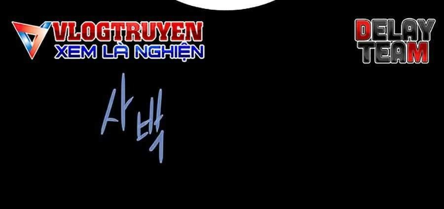 Hive Chapter 259 - 80