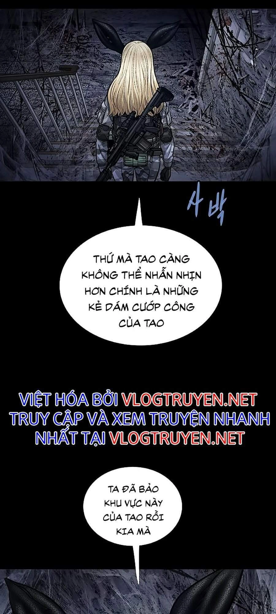 Hive Chapter 259 - 81