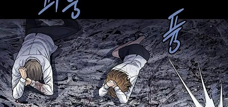 Hive Chapter 259 - 86