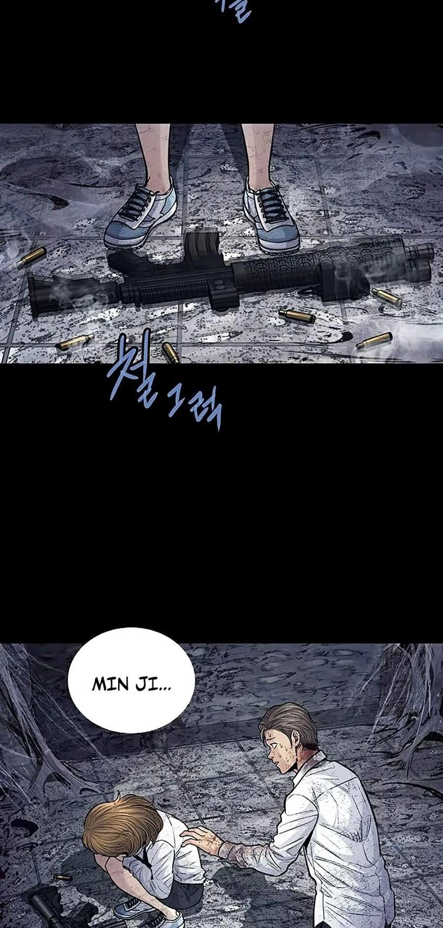 Hive Chapter 260 - 13