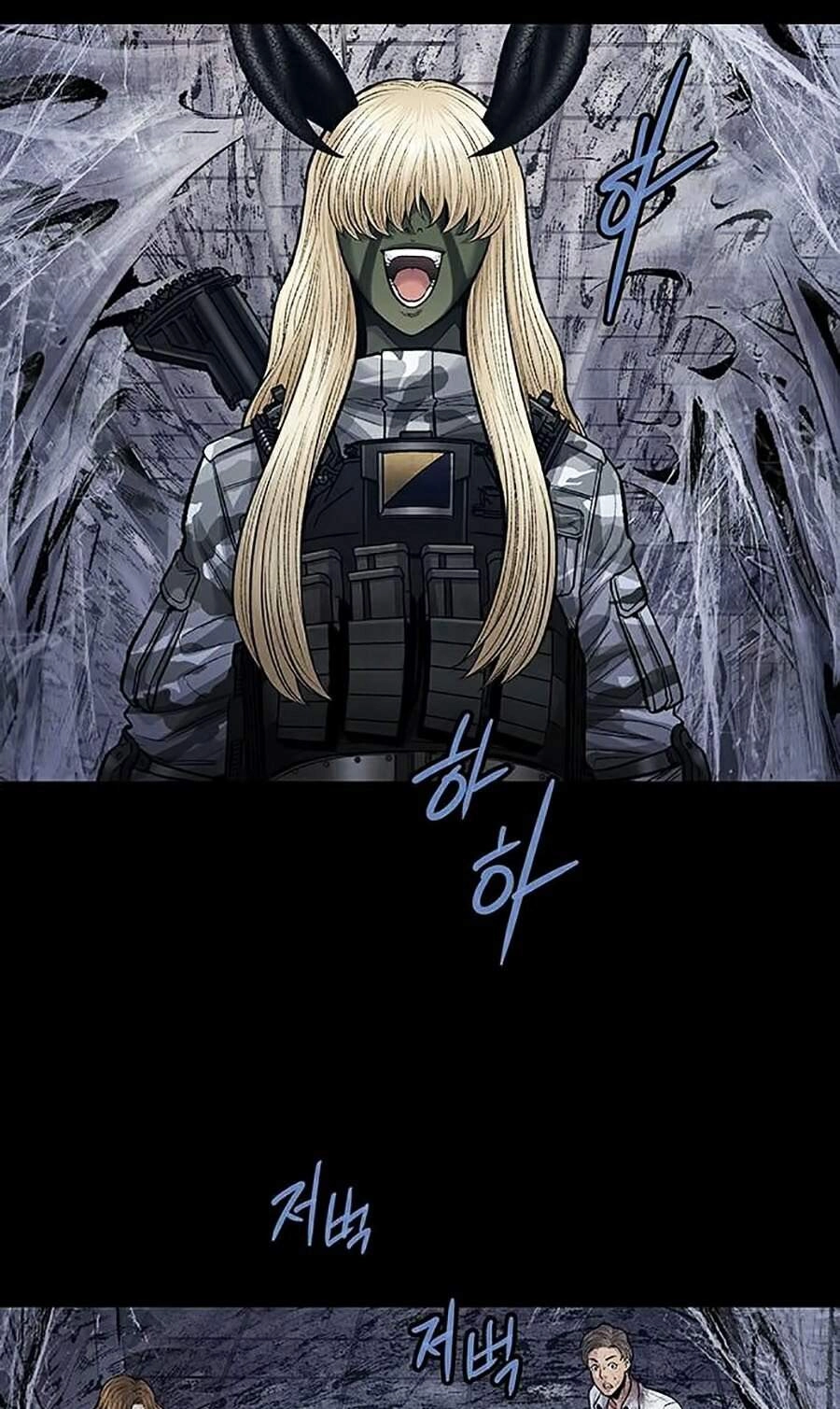 Hive Chapter 260 - 16