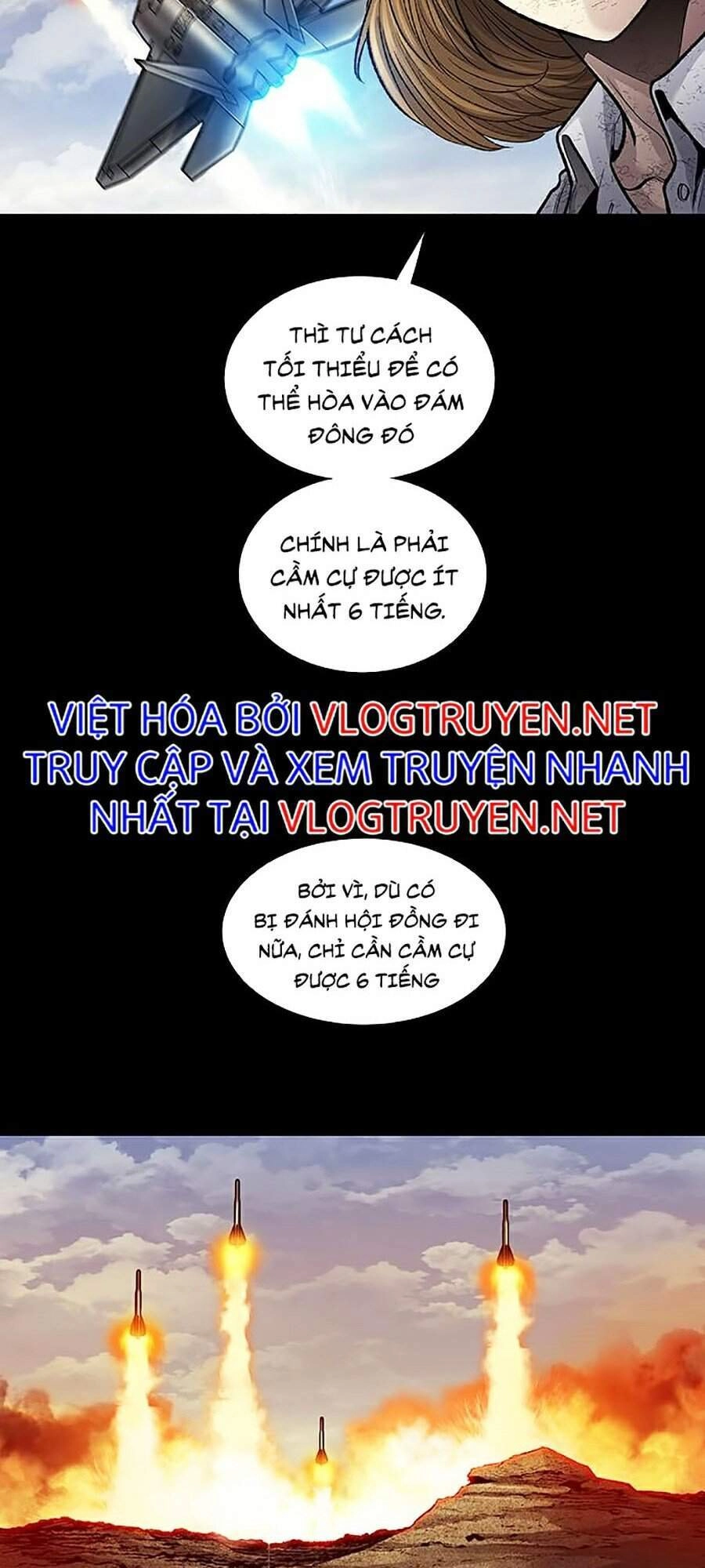 Hive Chapter 260 - 49