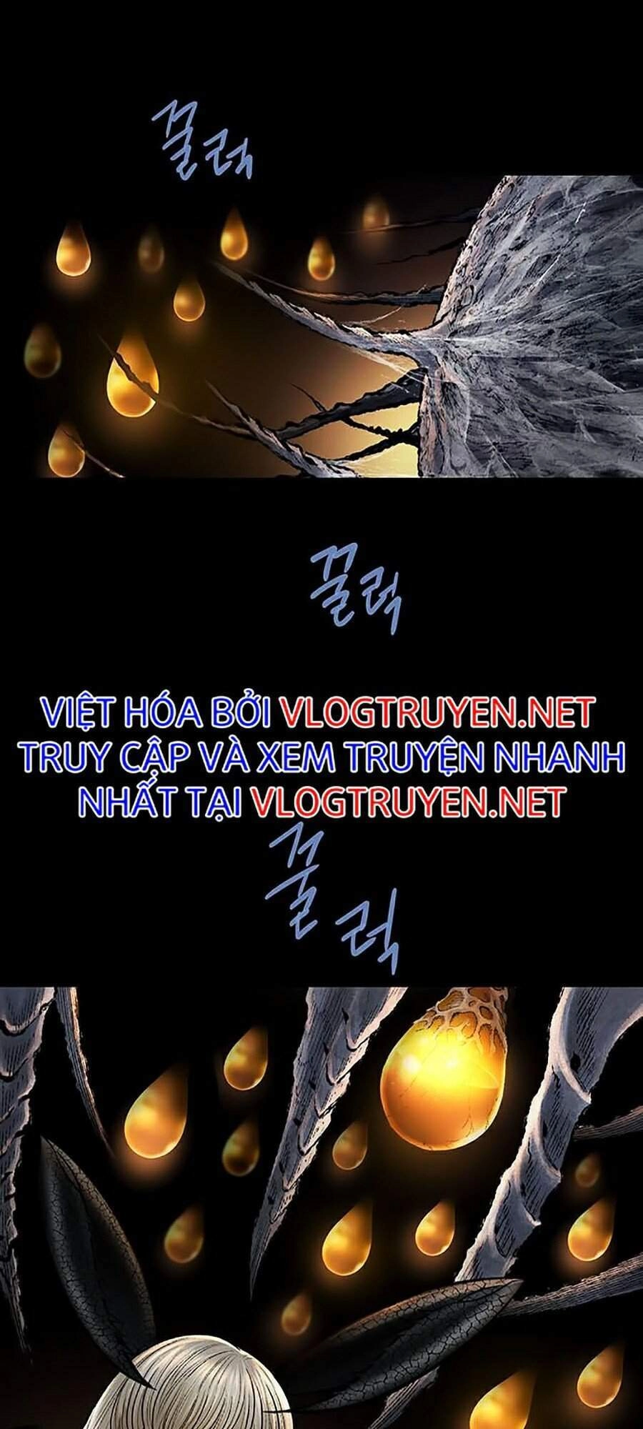 Hive Chapter 260 - 73