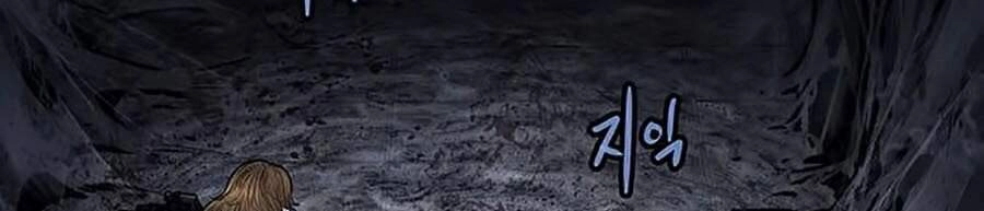 Hive Chapter 261 - 2