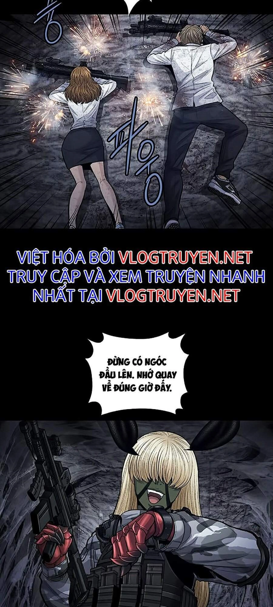 Hive Chapter 261 - 5