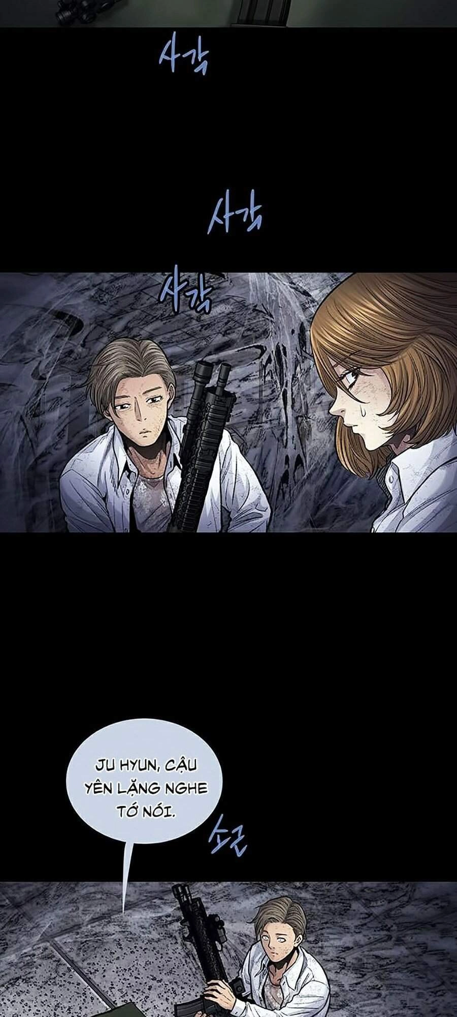 Hive Chapter 261 - 17