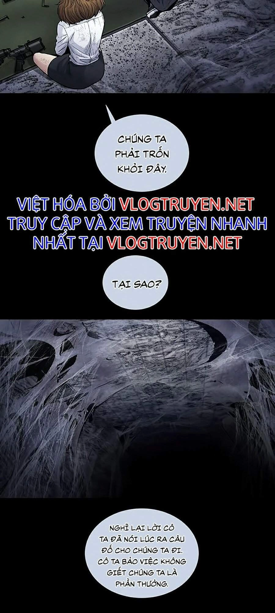 Hive Chapter 261 - 19