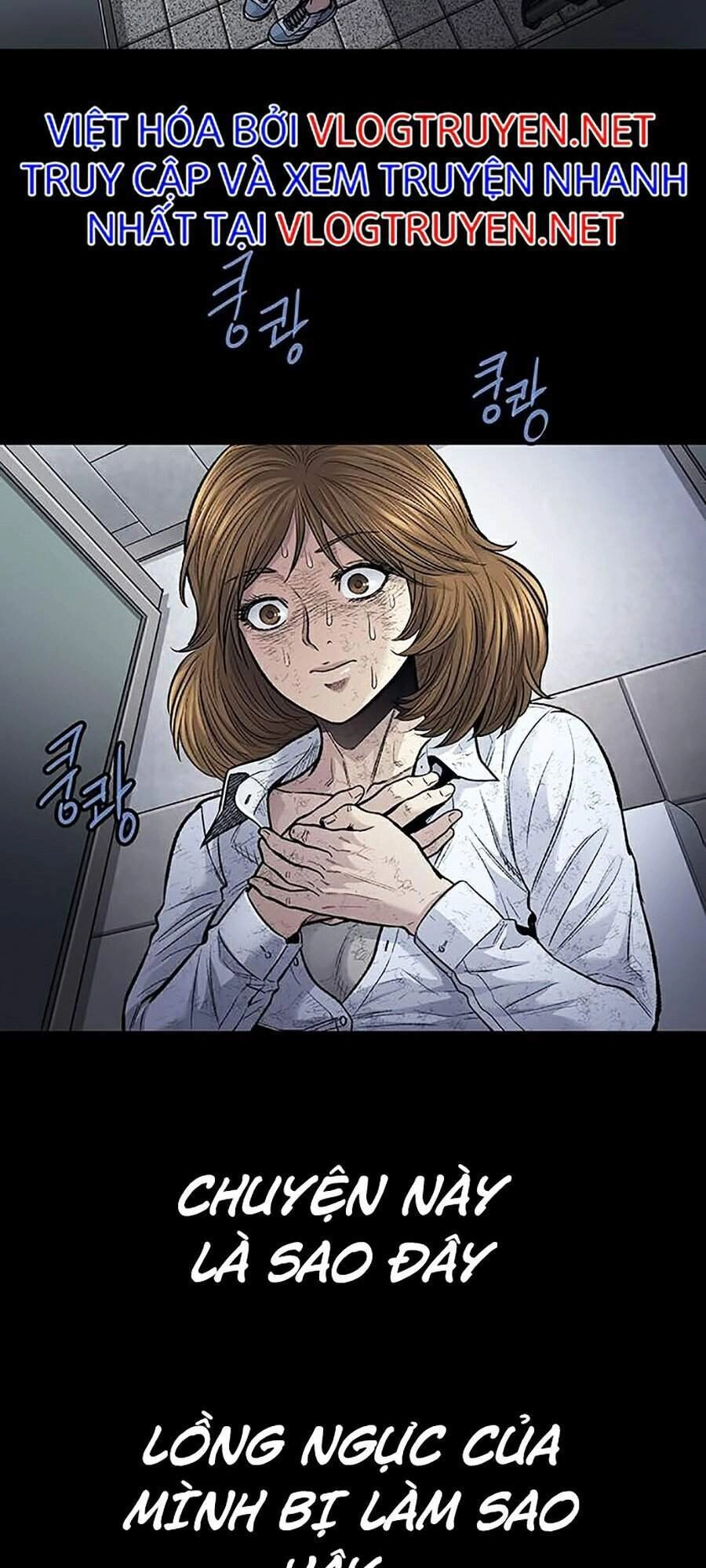 Hive Chapter 261 - 43