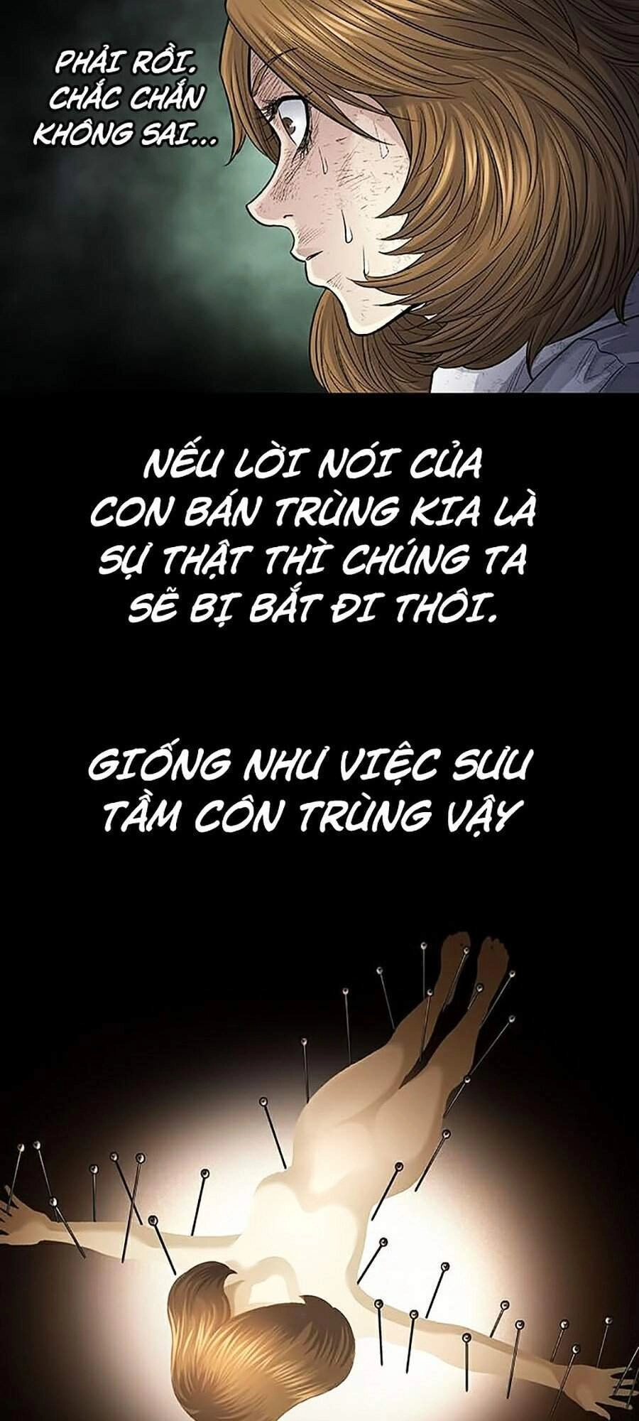 Hive Chapter 261 - 45