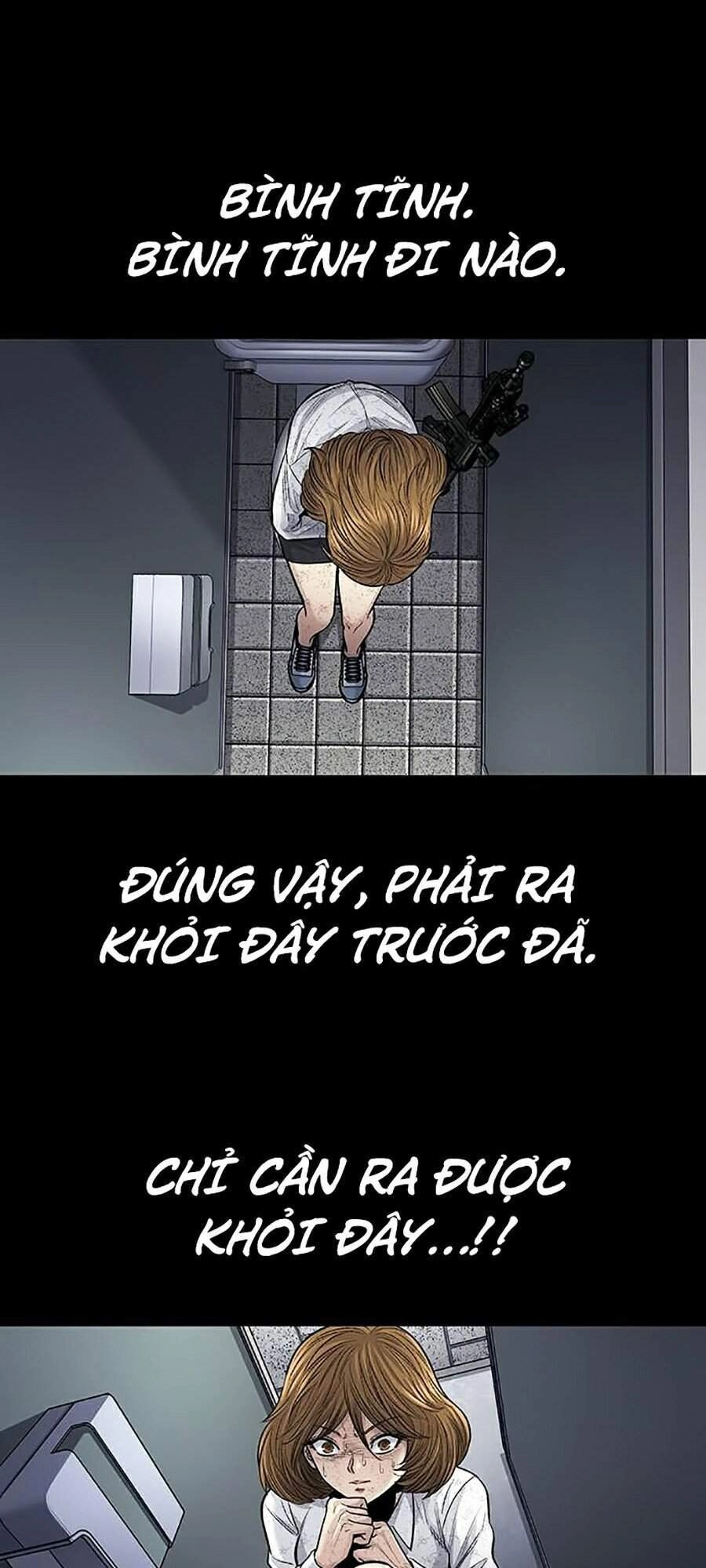 Hive Chapter 261 - 47