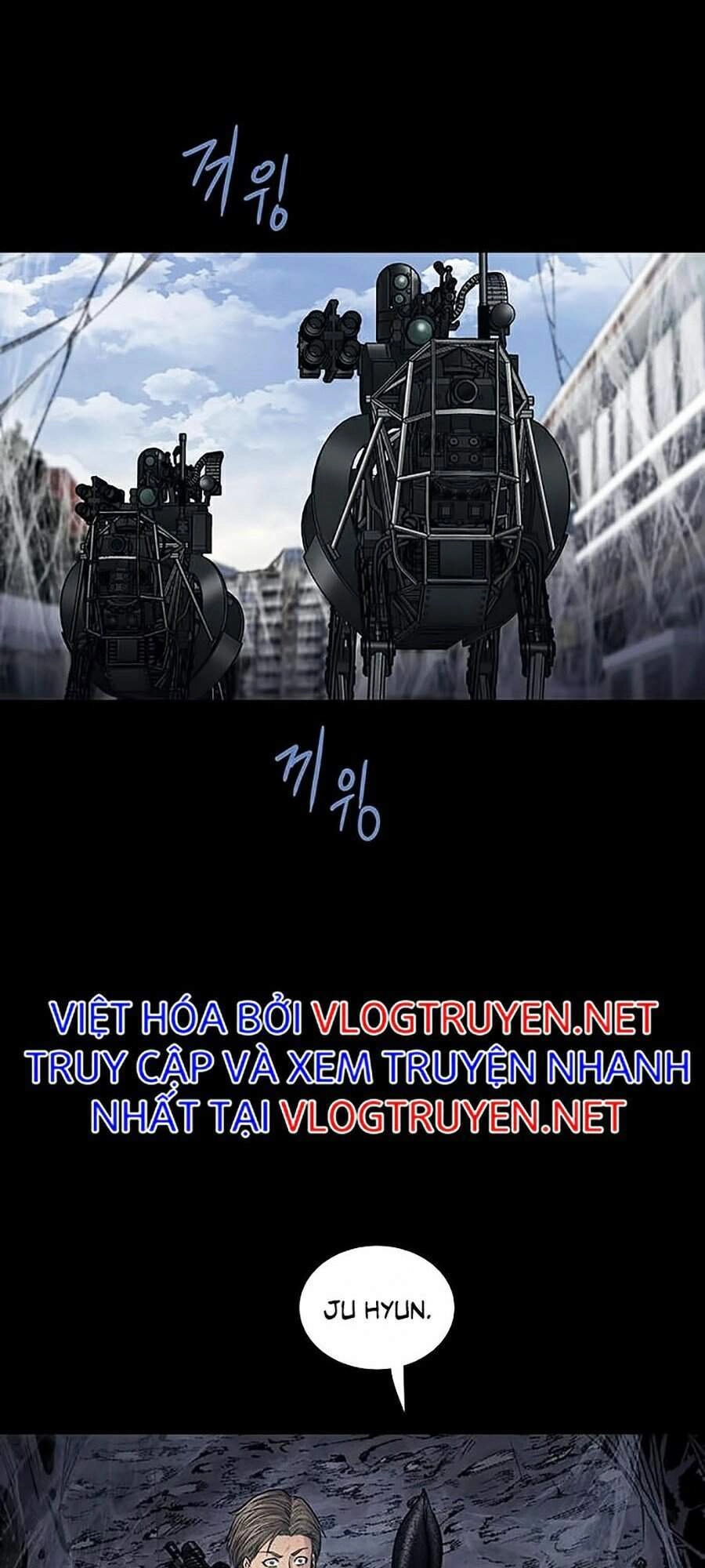 Hive Chapter 261 - 55