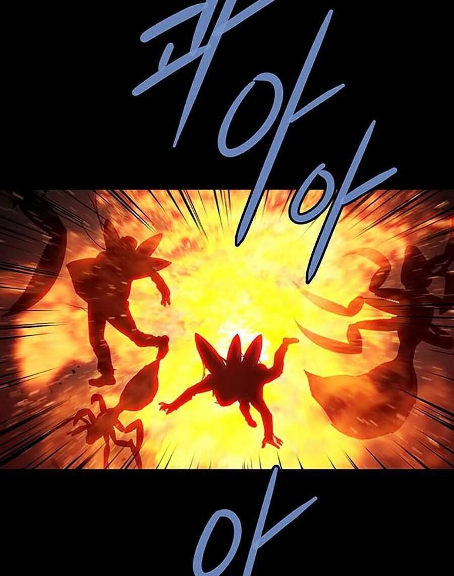 Hive Chapter 261 - 66