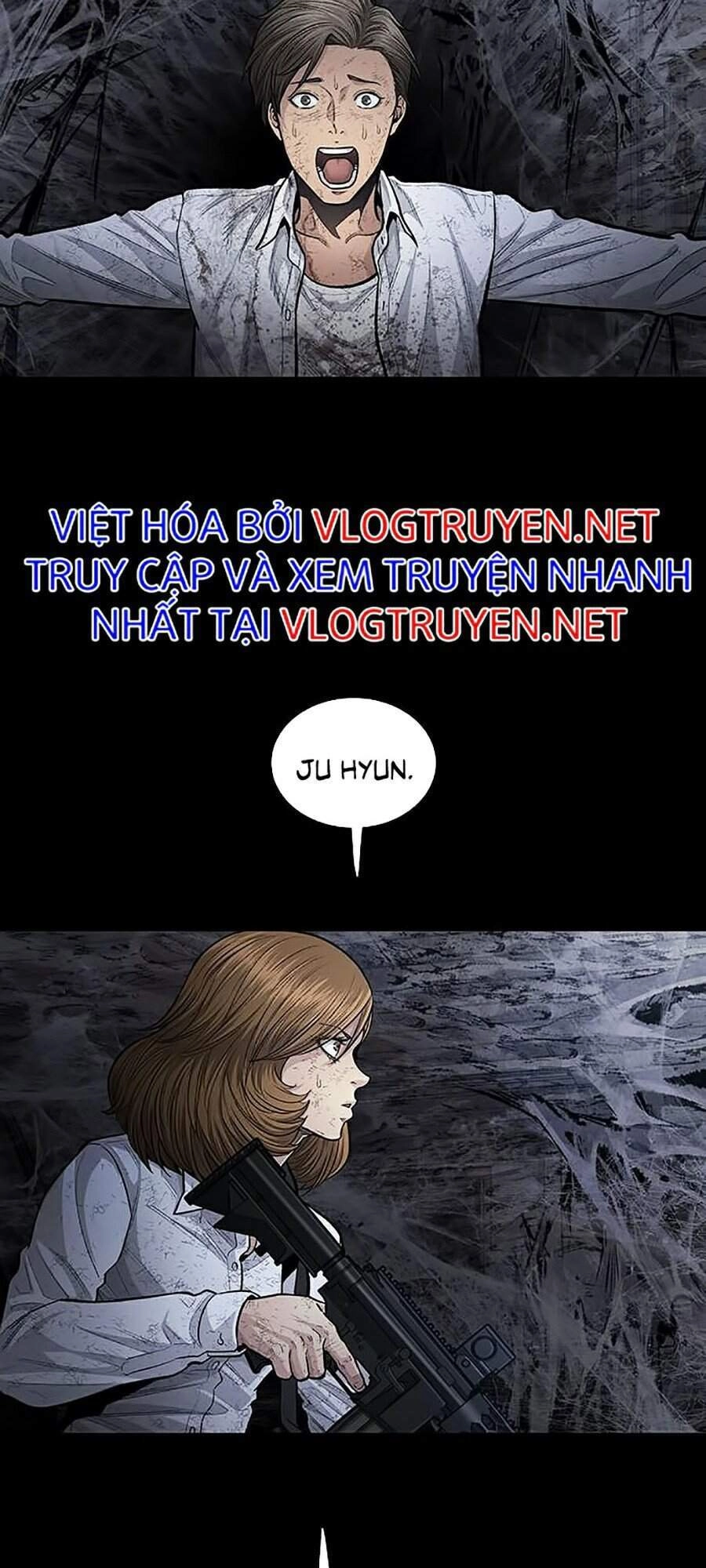 Hive Chapter 261 - 71