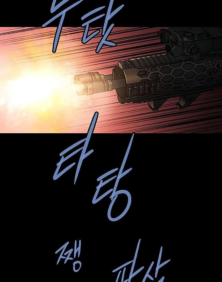 Hive Chapter 261 - 76