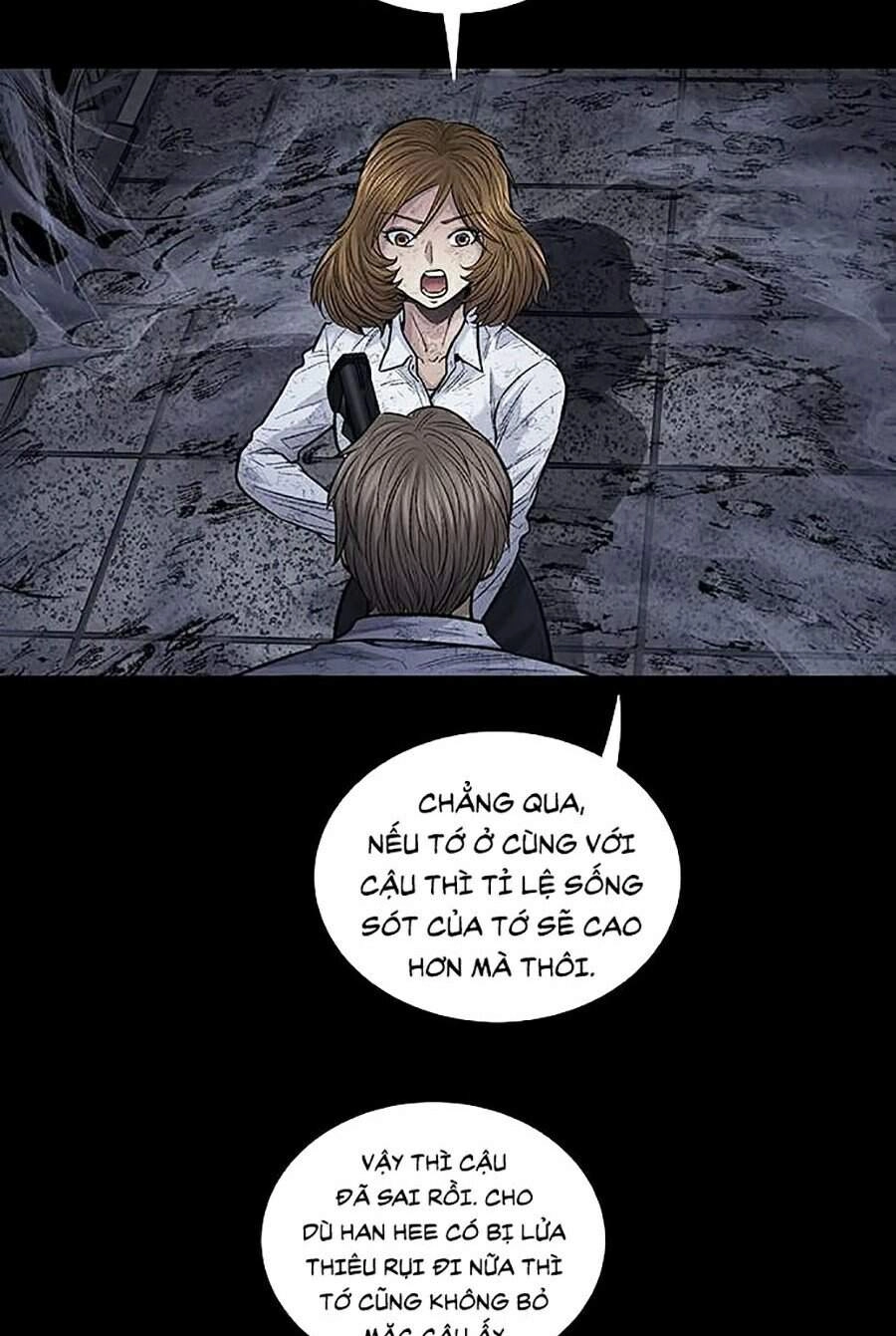 Hive Chapter 262 - 13