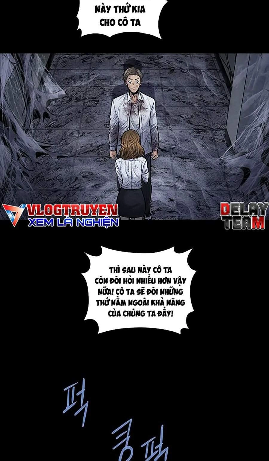 Hive Chapter 262 - 17