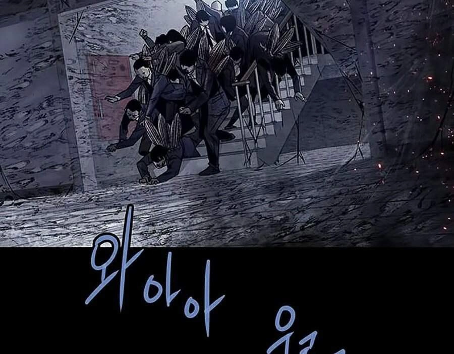 Hive Chapter 262 - 49