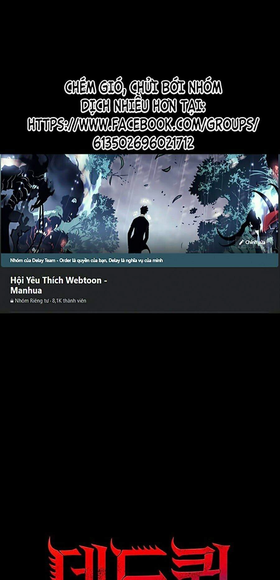 Hive Chapter 263 - 1