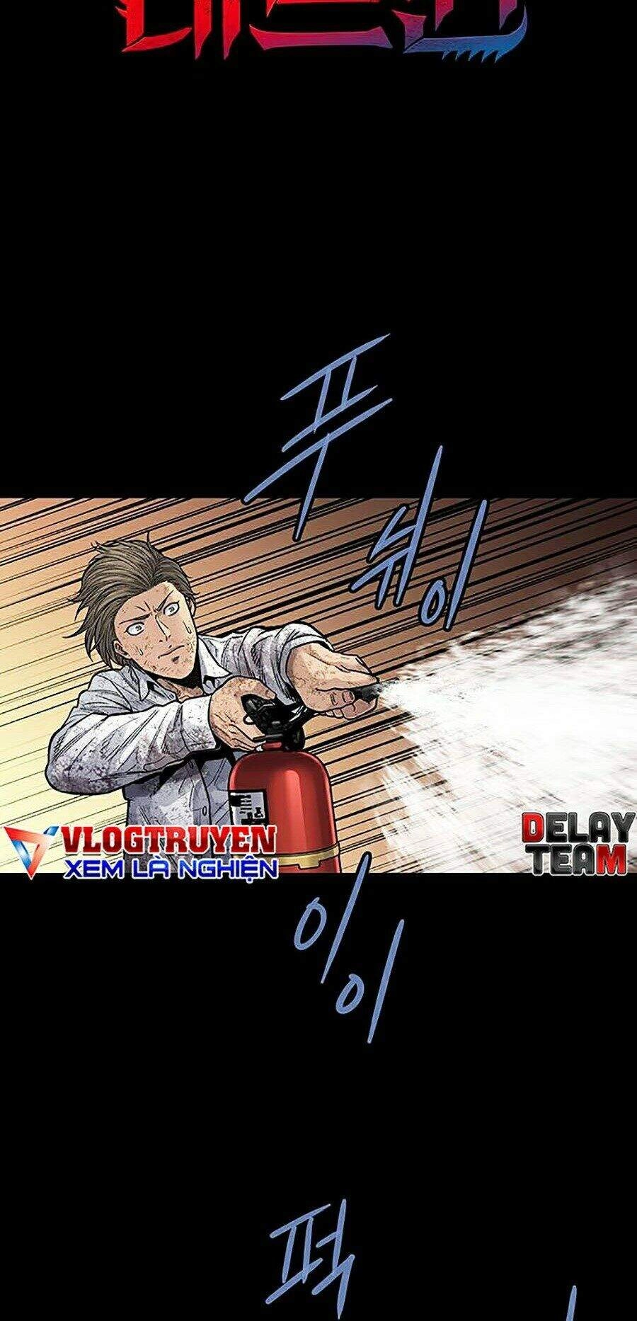 Hive Chapter 263 - 2