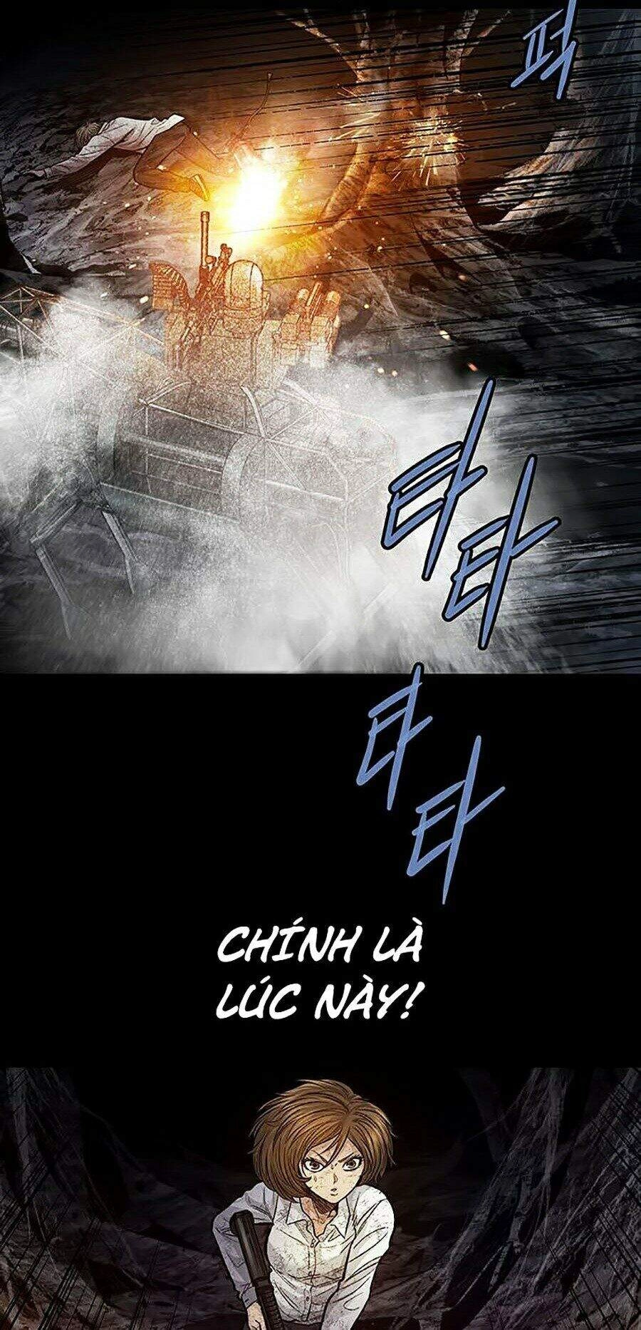 Hive Chapter 263 - 3