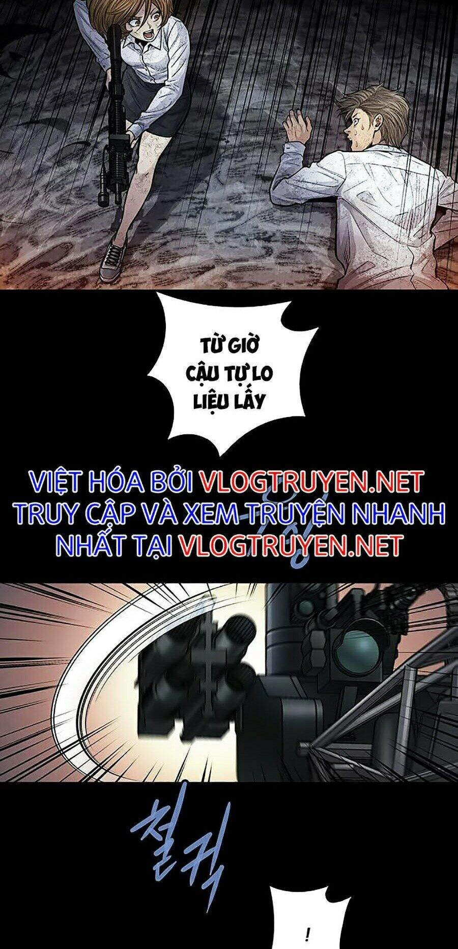 Hive Chapter 263 - 7