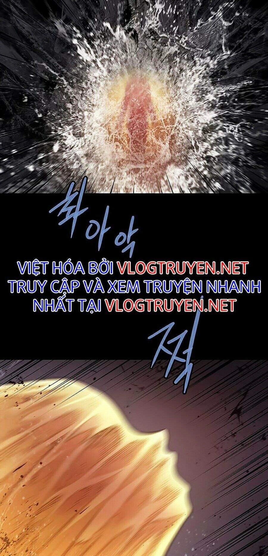 Hive Chapter 263 - 10