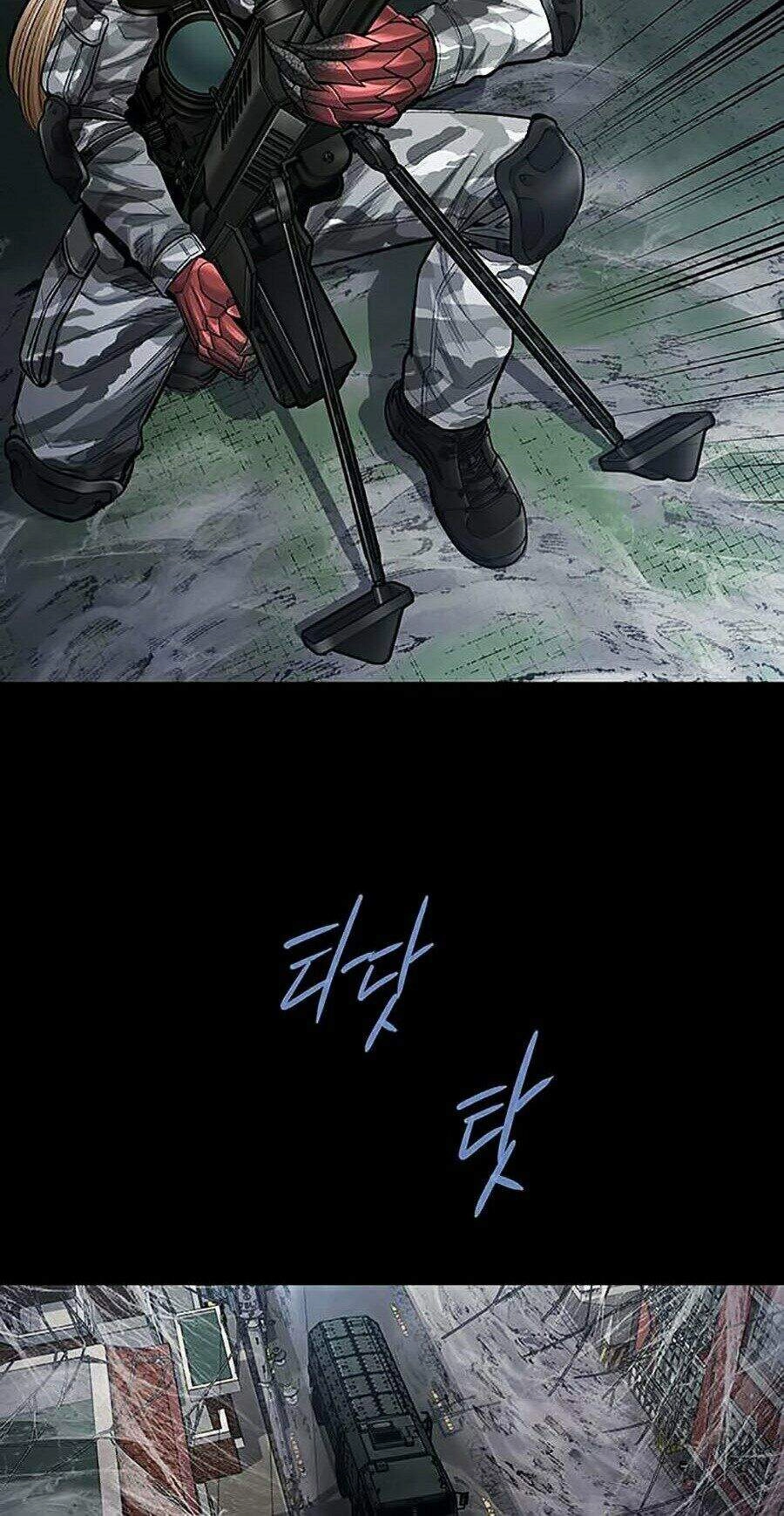 Hive Chapter 263 - 19